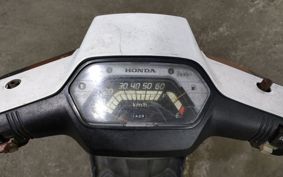 HONDA MANY CTOR AF09