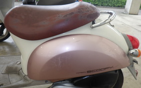 HONDA CREA SCOOPY AF55