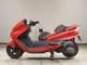 Фото Yamaha MAJESTY 250 C 1999 с японского аукциона