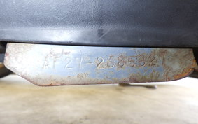 HONDA DIO GEN 2 2025 AF27