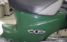 HONDA C110 SUPER CUB 2023 JA07