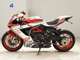 Фото MV Agusta F3 800 RC 2020 с японского аукциона