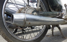 HONDA C50 SUPER CUB C50