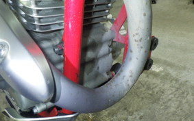 YAMAHA SEROW 250 Gen.3