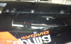 APRILIA RS660 2023