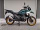 Фото BMW R1300GS Touring 2025 с японского аукциона