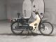 Фото Honda SUPER CUB70 с японского аукциона
