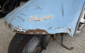 OTHER +RABBIT125 2023 S301