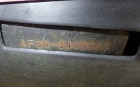 HONDA DIO GEN 3 AF34