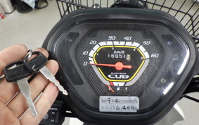 HONDA C50 SUPER CUB