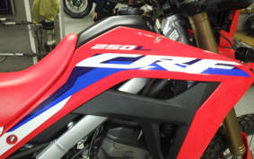 HONDA CRF250L