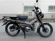 Фото Honda CT125 HUNTER CUB 2022 с японского аукциона