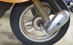 HONDA JULIO AF52