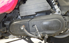 YAMAHA GEAR Gen.2 UA08J