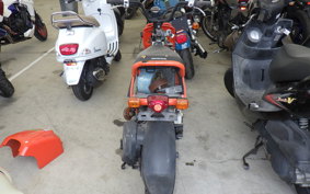 HONDA ZOOMER AF58