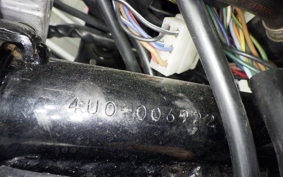 YAMAHA RZ350 1981 4U0