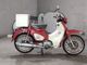 Фото Honda SUPER CUB C125 с японского аукциона