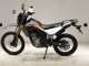 Фото Honda CRF250L 2024 с японского аукциона