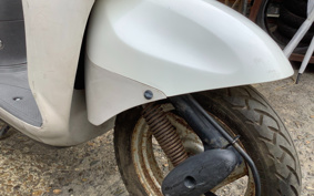 HONDA STAND UP TACT AF51