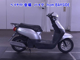 Фото Honda TACT-4 BASIC с японского аукциона