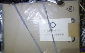 SUZUKI DR-Z50 2018 JA42A