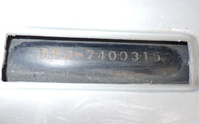 YAMAHA JOG POCHE 2021 3KJ