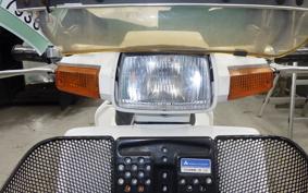 HONDA GYRO UP TA01