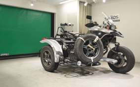 BMW R 1200GS SIDECAR 2006