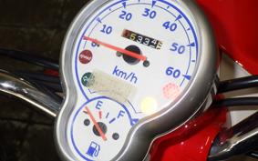 YAMAHA VINO 50 SA37J