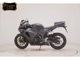 Фото Honda CBR600RR 2026 с японского аукциона