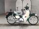 Фото Honda SUPER CUB110 с японского аукциона