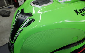 KAWASAKI NINJA ZX-6R A 2021 ZX636G