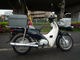 Фото Honda SUPER CUB110 2015 с японского аукциона