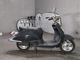 Фото Honda JOE CAR 90 с японского аукциона