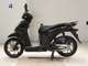 Фото Honda DIO 110 2016 с японского аукциона