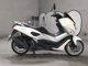 Фото Yamaha N-MAX 125 с японского аукциона