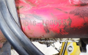 HONDA XLR250R GEN 1 MD16