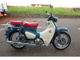 Фото Honda SUPER CUB C125 с японского аукциона