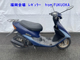 Фото Honda DIO с японского аукциона