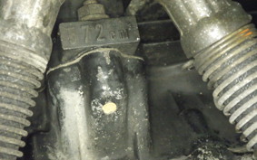 HONDA CBX550F INTEGRA 2025 PC04