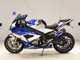 Фото BMW S1000RR 2016 с японского аукциона