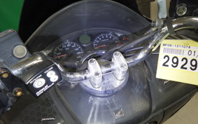 HONDA FORZA Z MF08