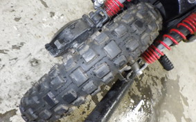 YAMAHA PW50 36E
