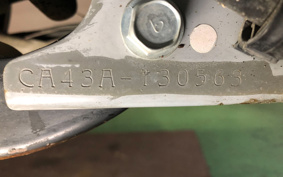 SUZUKI LET's 4 CA43A