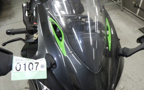 KAWASAKI ZX 10 NINJA R SE 2020