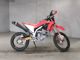 Фото Honda CRF250L-S с японского аукциона