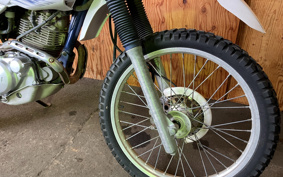 YAMAHA SEROW 225W 4JG