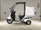 Фото Honda GYRO CANOPY 2014 с японского аукциона