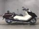 Фото Yamaha MAXAM 250 с японского аукциона
