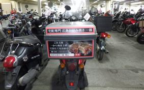 HONDA TODAY 2 AF67